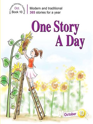 cover image of One Story a Day: October